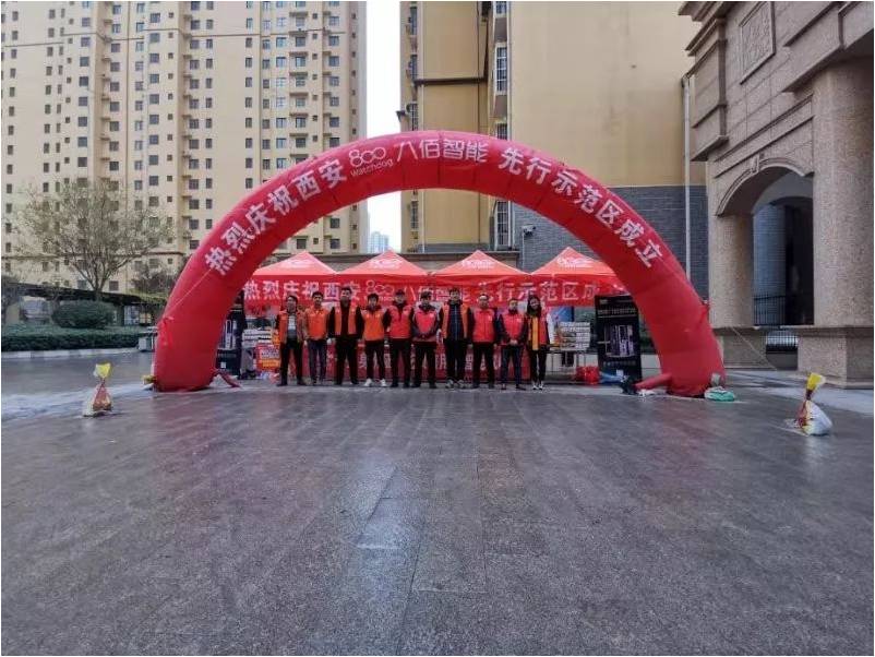 以星火之勢，燎原市場寒冬